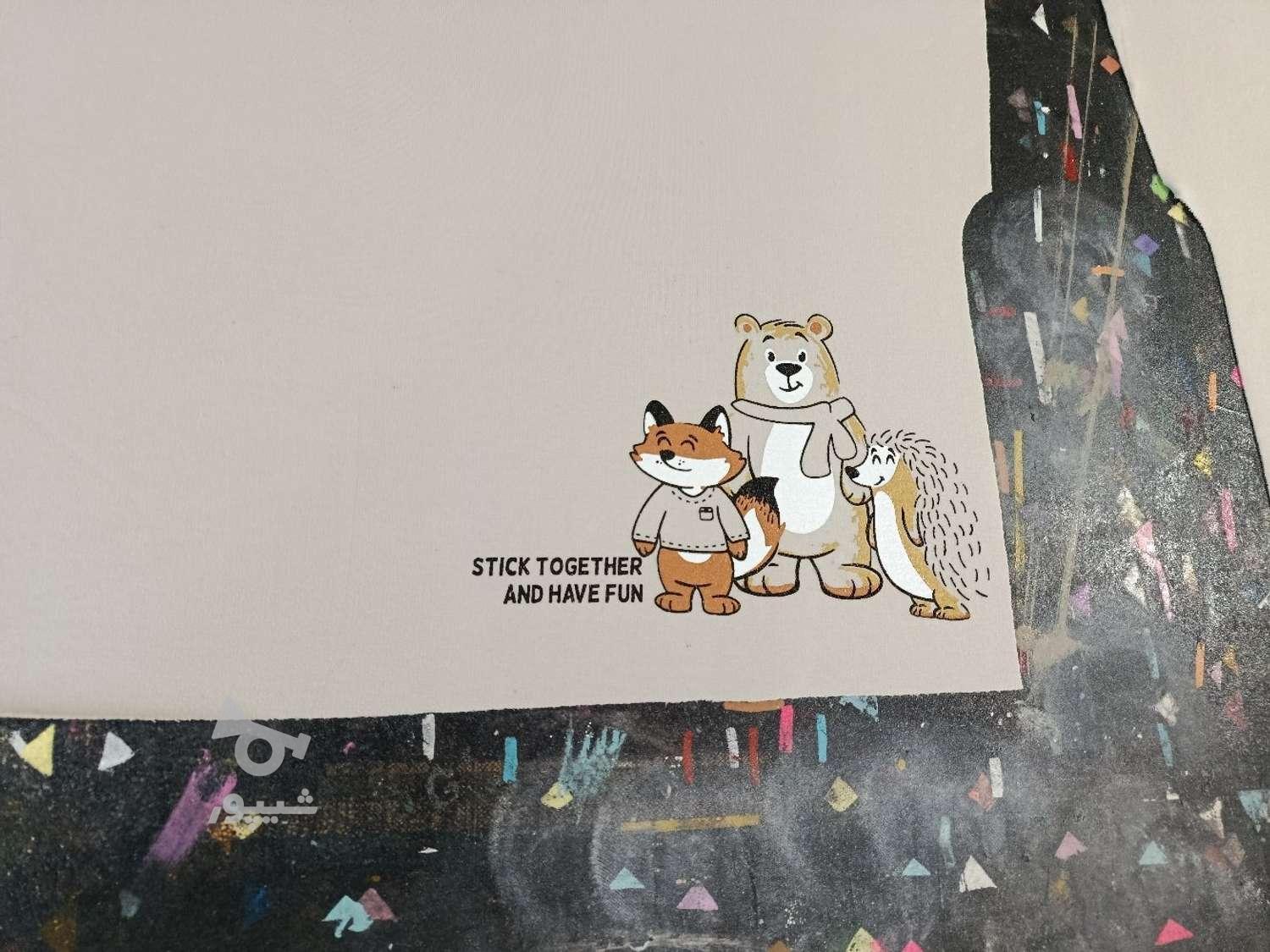 خیاط بچگانه - مرادپورعنقا