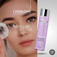 محلول آرایش پاک کن و تمیز کننده پوست (گیاهی )