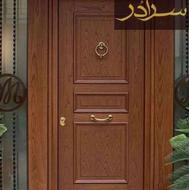 درب ضد سرقت درب اتوماتیک پنجره *pvc کد.720* Cm ضدسرقت