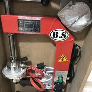 اپارات لاستیک B.S شرایطی