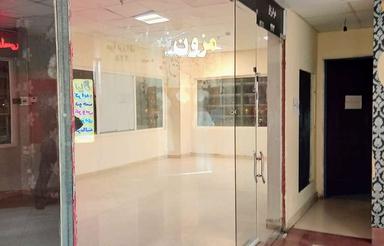 30 متر مغازه برج مجد جاودان مناسب تجاری یا اداری