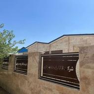 نماینده فروش عطر و ادکلن شرکتی