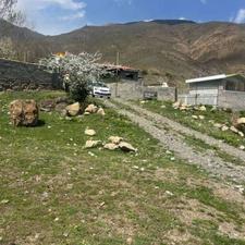 زمین ییلاقی کوهستانی منطقه نمارستاق زیرقیمت اکازیون