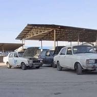 خریدار پیکان فرسوده