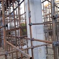 داربست فلزی سبلان