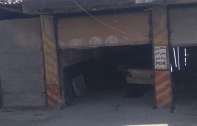 مغازه تجاری هراز