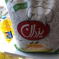 برنج پاکستانی درجه یک