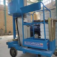 فروش بالابر چرخدار