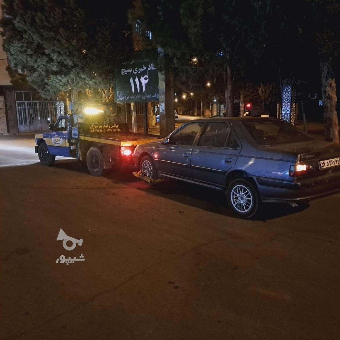 یدک کش و جرثقیل