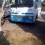 اویکو مینی بوس