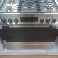 احاق گاز هیوان