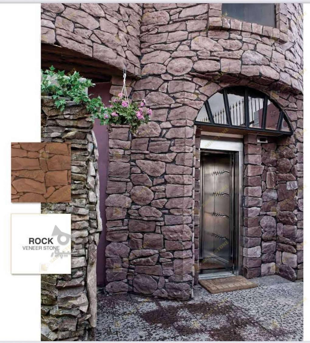 فروش سنگ / آجر / بتن اکسپوز صدراستون