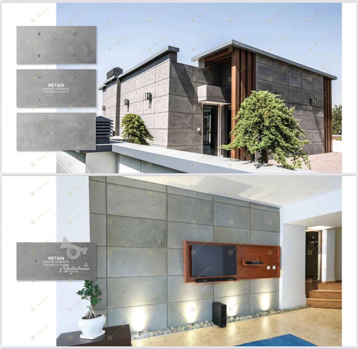 فروش سنگ / آجر / بتن اکسپوز صدراستون