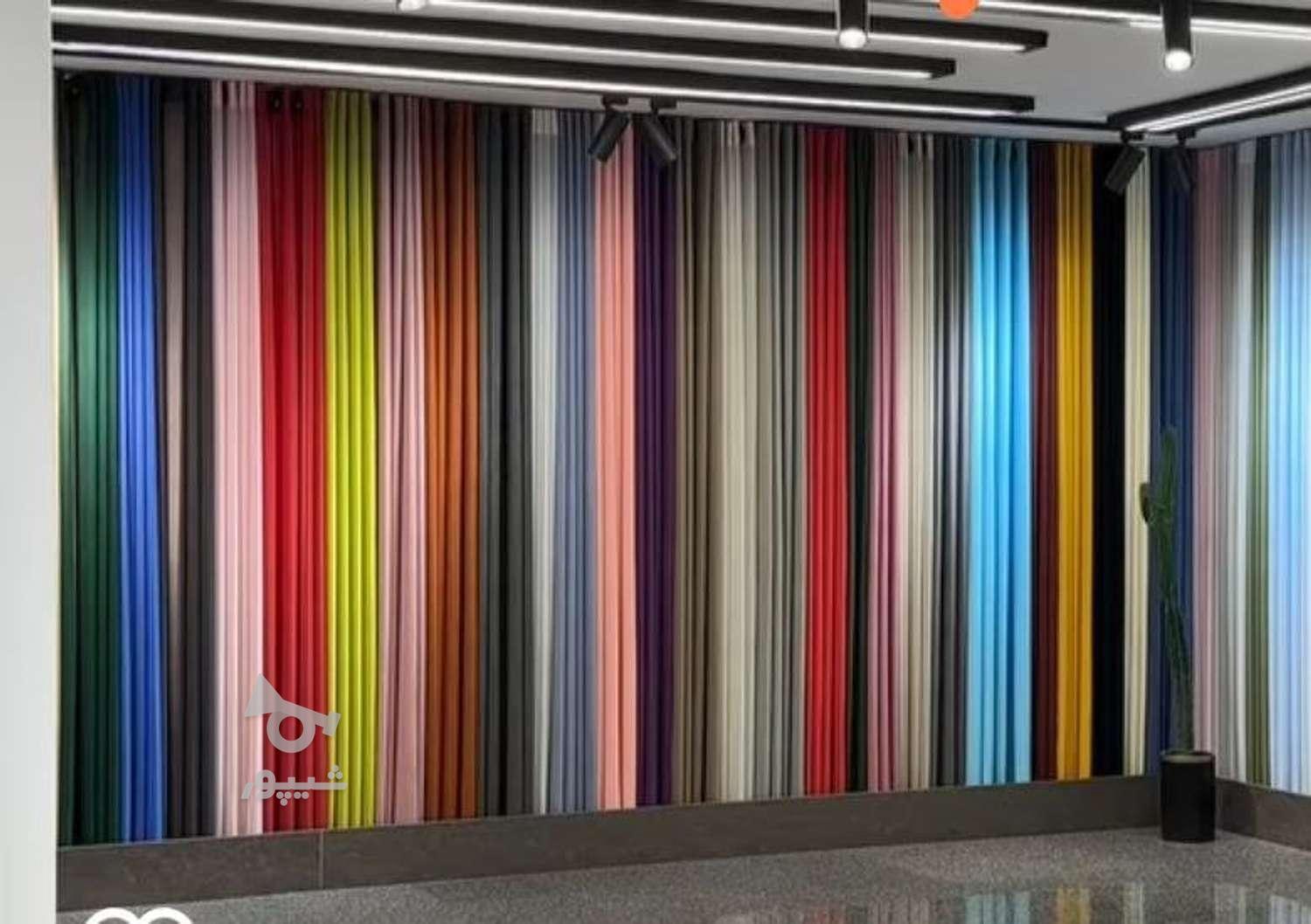 نصب و دوخت انواع پارچه های ایرانی و خارجی