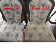 قالیشویی و مبل شویی تمام اتوماتیک
