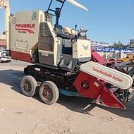 کمباین زنجیری 2020