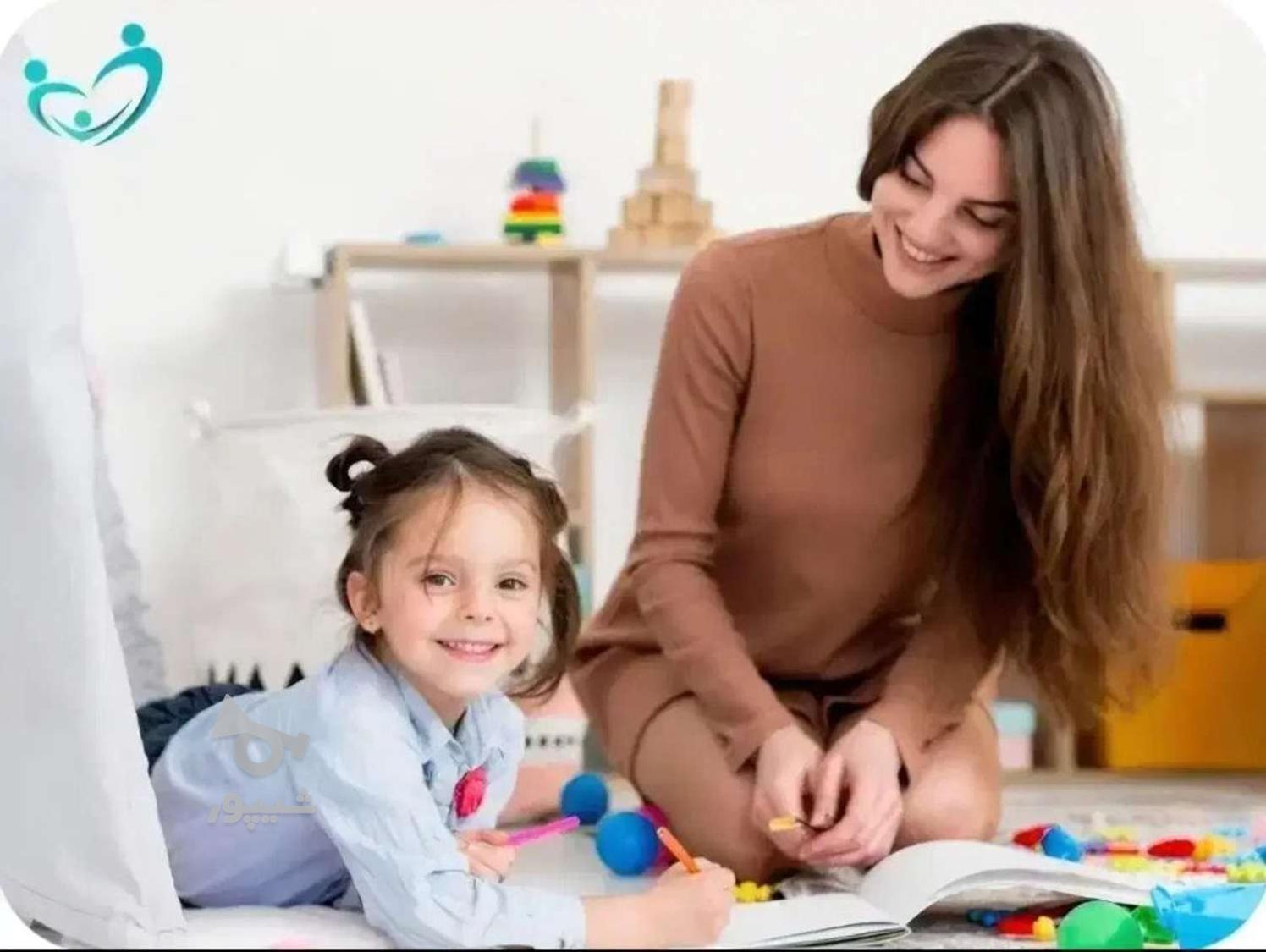 پرستار بچه - undefined