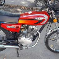 موتورسیکلت مزایده رهرو مدل 93