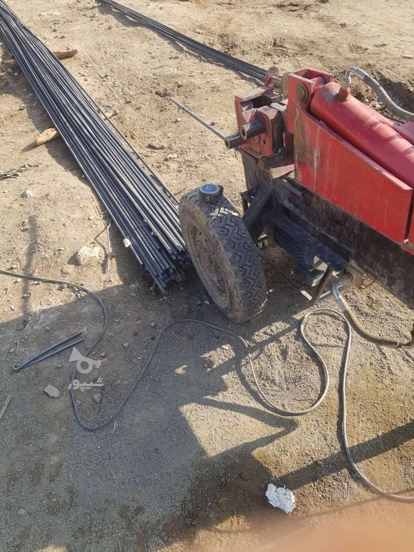 نیازمند کارگر الماتور بندی ماهر و نیمه ماهر - خسرو رحمانی