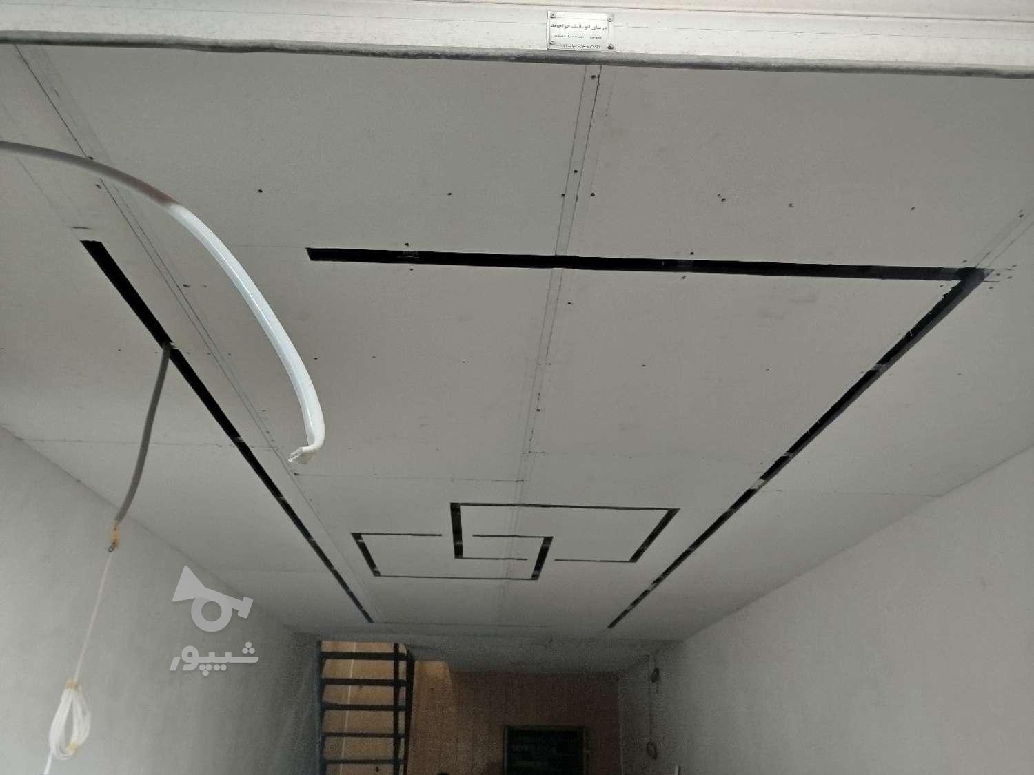 به تعدادی کارگر ساده جهت کار در کارخانه تولید پانل نیازمندیم - undefined