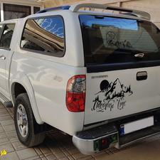 کاپرا 2 ، نیوفیس دوگانه سوز ، 1396