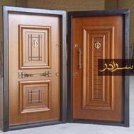 درب ضد سرقت پنجره‌های pvc *+*درب اتاقی ضدسرقت.747*; Cm