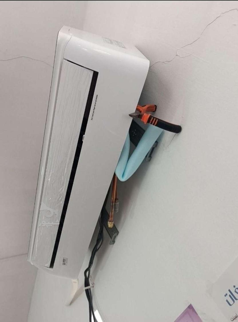 خدمات تخصصی اسپیلت