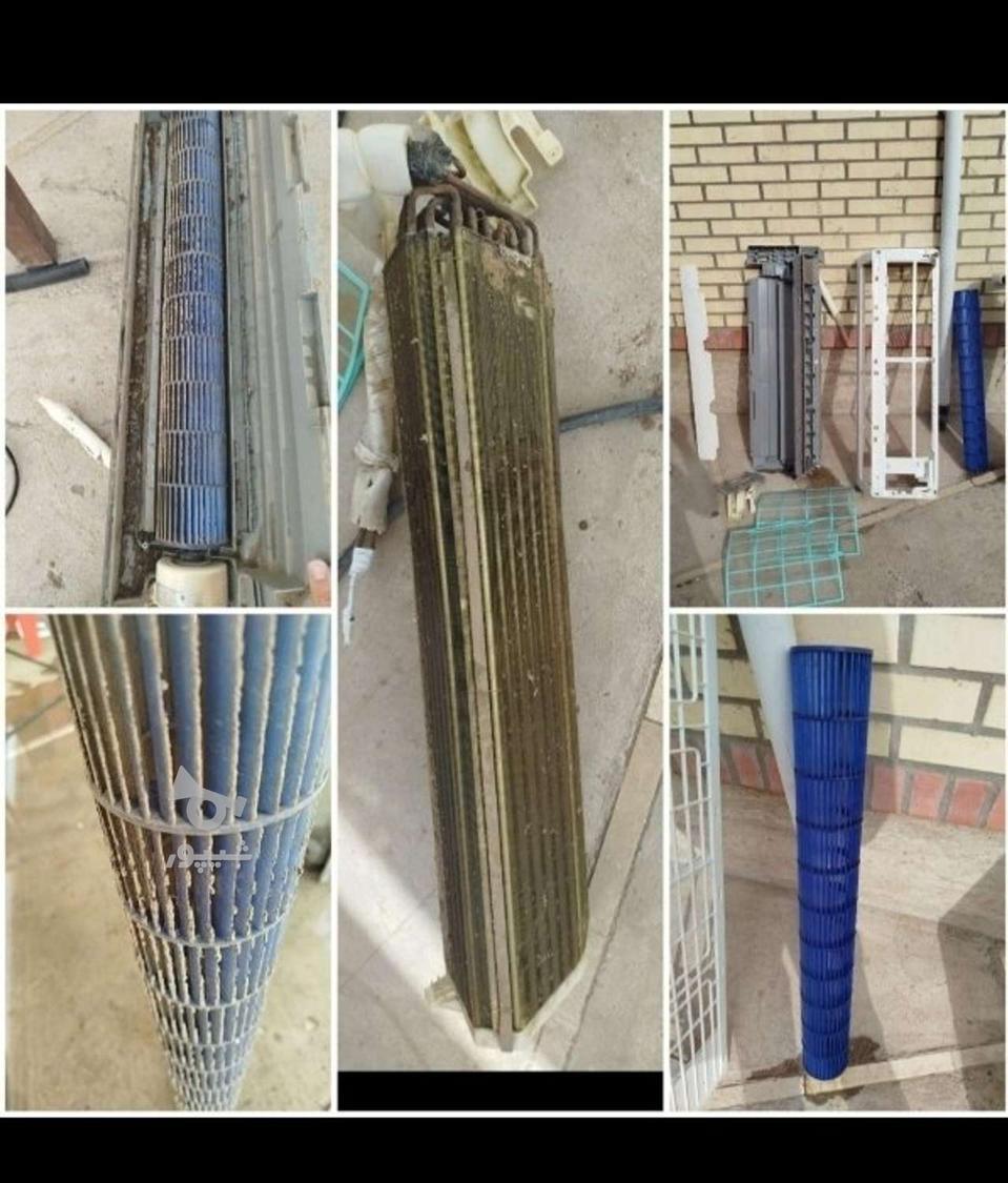 خدمات تخصصی اسپیلت