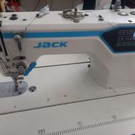 چرخکار یا وسطکار