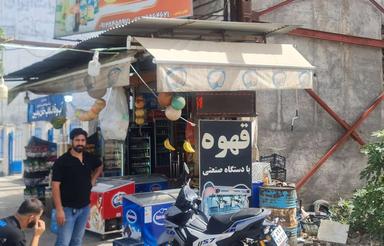 مغازه لب جاده بعد پمپ بنزین