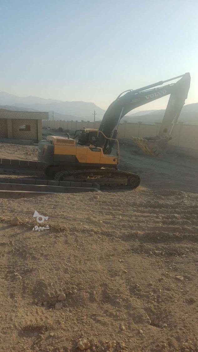 استخدام راننده بیل ولوو تصفیه خانه رودهن - فرشاد