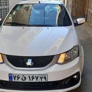 ساینا اس مدل 1402 صفر