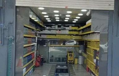 تعویض روغنی