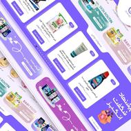 طراحی سایت تخصصی شغل ماست