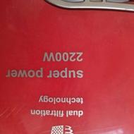 جارو برقی پارس خزر 2200وات