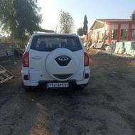 X33ی مدل 1395 اتومات