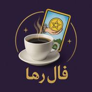 کلی احساسی برگشت