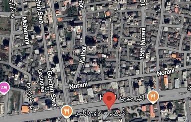 ویلایی 2 طبقه یکجا پاسداران