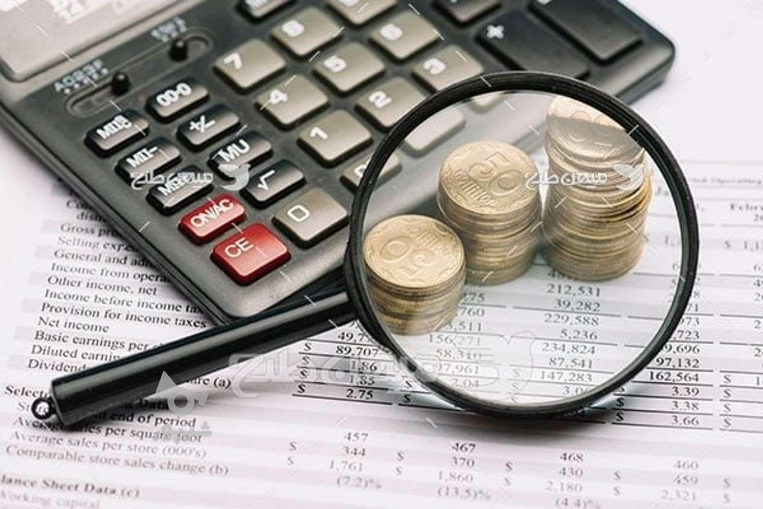 خدمات حسابدرای و مالیاتی پروژه ای وپاره وقت اصفهان - undefined