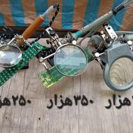 گیره نگهدارنده برد و پیچ گوشتی