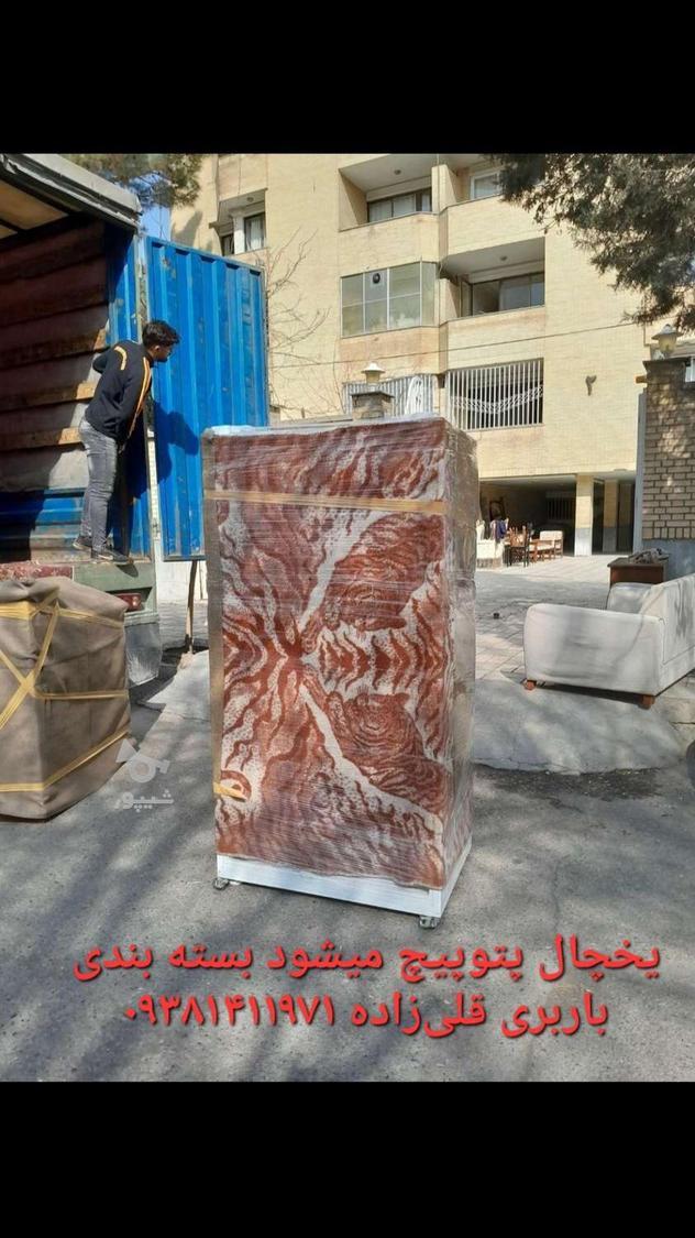 شرکت باربری بزرگترین حمل اثاثیه منزل پهلوان بارگنبد