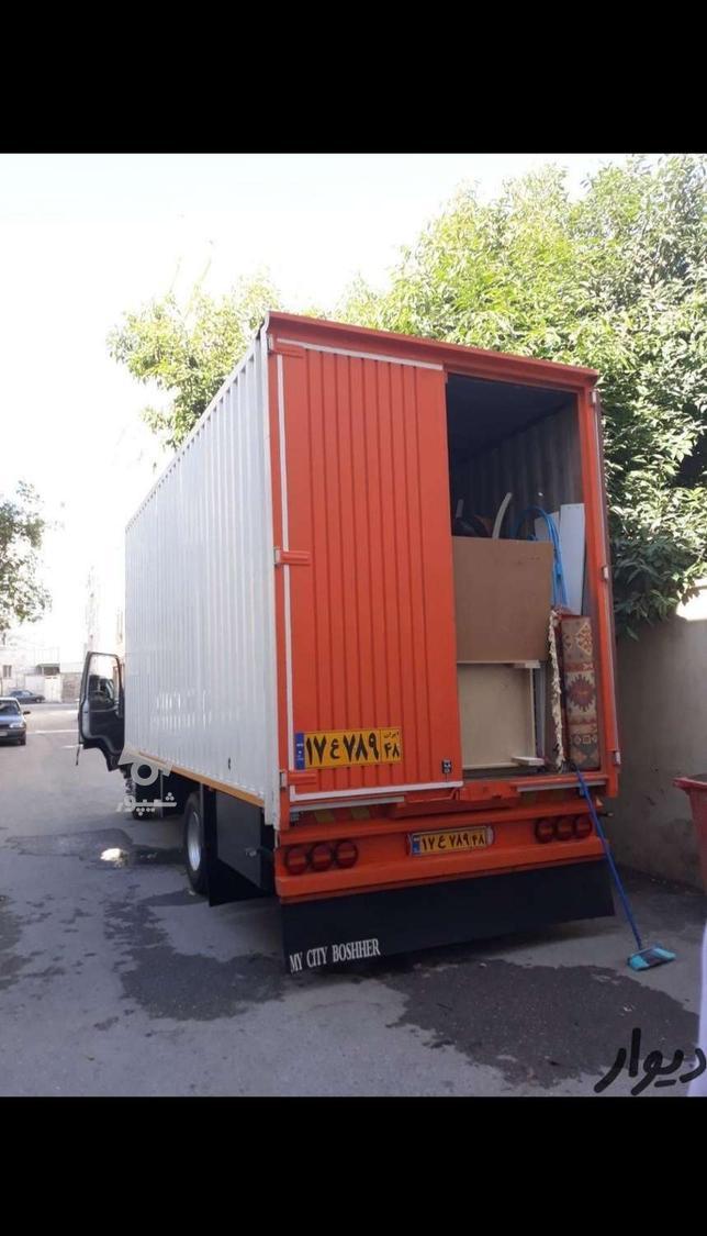 شرکت باربری بزرگترین حمل اثاثیه منزل پهلوان بارگنبد