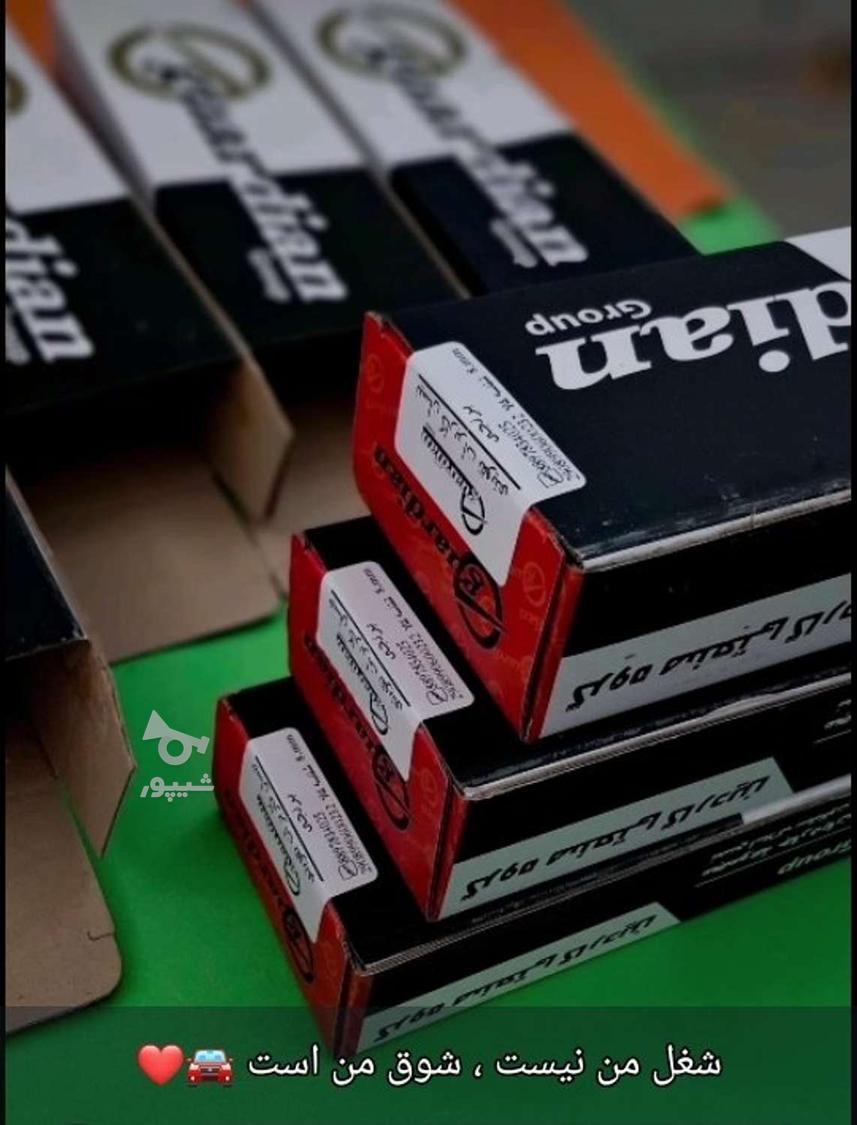 فروش عمده وایر خودرو برند گاردین