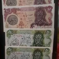 فروش سکه و اسکناس