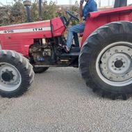 تراکتور فرگوسن 475 جفت شرکت