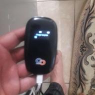 مودم جیبی همراه اول