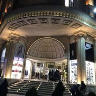 فروش ملک تجاری واقع در پاساژ سون سنتز در نارمک در تهران