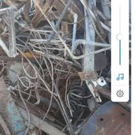 خریدارانواع ضایعات، اهن، کارتن، نان خشک