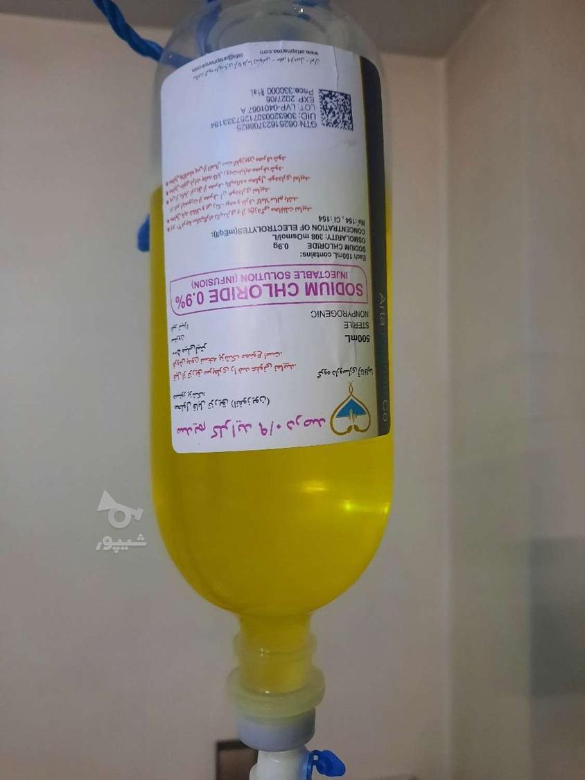 خدمات‌پرساتری‌حرفای تزریقات و وصل‌سرم