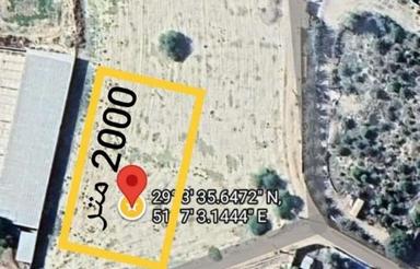 زمین باغ ویلایی،سند تک برگ در چاهکوتا قعله